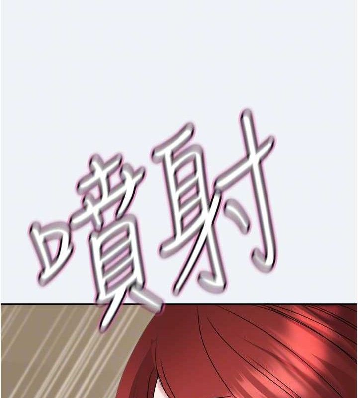 大凤村妇女会第4話-老練人妻的黯然銷魂鮑