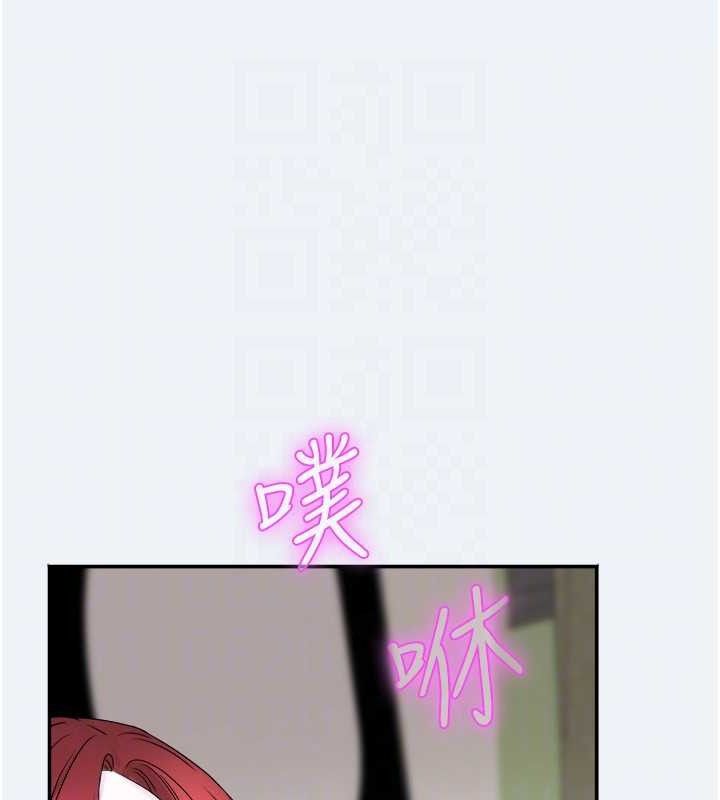 大鳳村婦女會第4話-老練人妻的黯然銷魂鮑