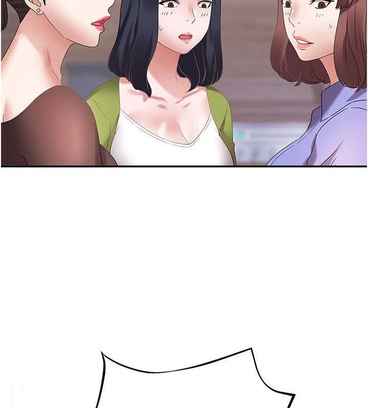 大鳳村婦女會第5話-她的嘴厲害多了