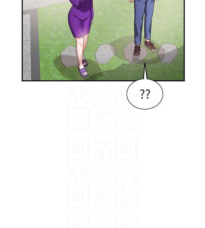 大鳳村婦女會第5話-她的嘴厲害多了