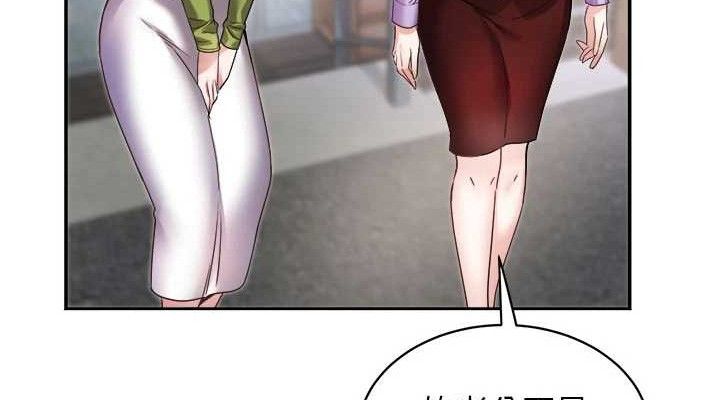 大凤村妇女会第5話-她的嘴厲害多了