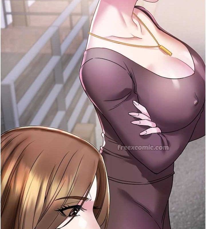 大凤村妇女会第5話-她的嘴厲害多了