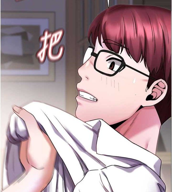 大凤村妇女会第5話-她的嘴厲害多了