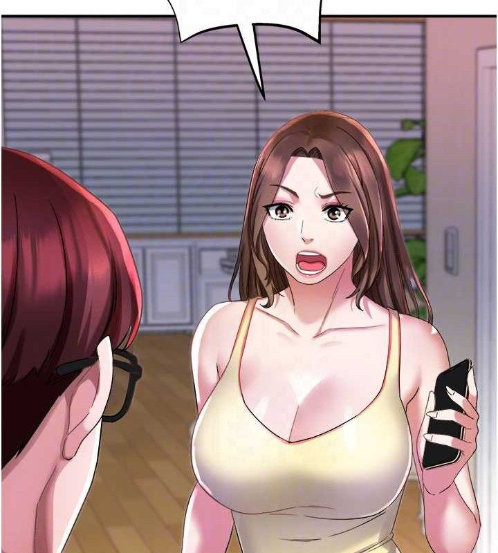 大鳳村婦女會第5話-她的嘴厲害多了