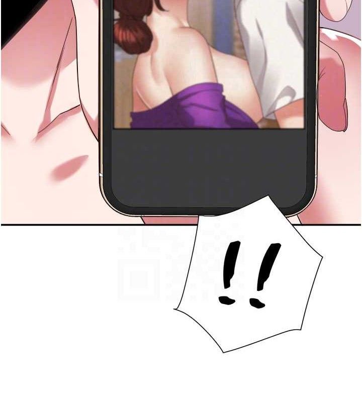 大鳳村婦女會第5話-她的嘴厲害多了