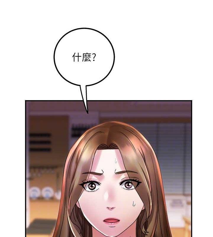 大鳳村婦女會第5話-她的嘴厲害多了