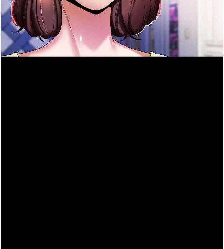 大凤村妇女会第6話-想和我「吃年糕」嗎?