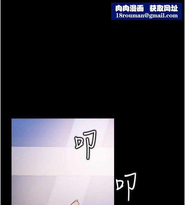 大凤村妇女会第6話-想和我「吃年糕」嗎?