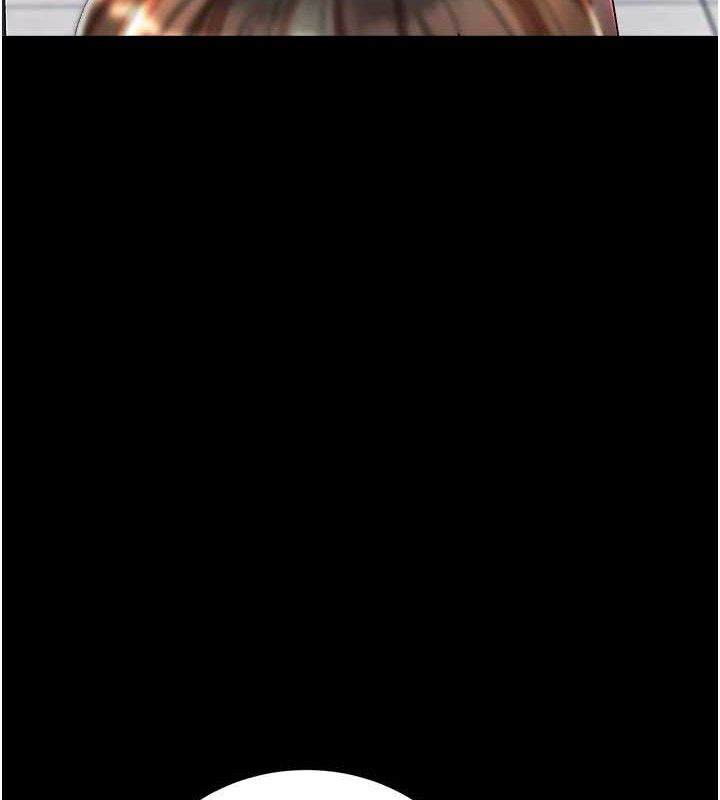 大鳳村婦女會第6話-想和我「吃年糕」嗎?