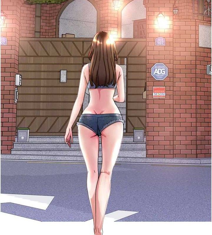 大鳳村婦女會第6話-想和我「吃年糕」嗎?