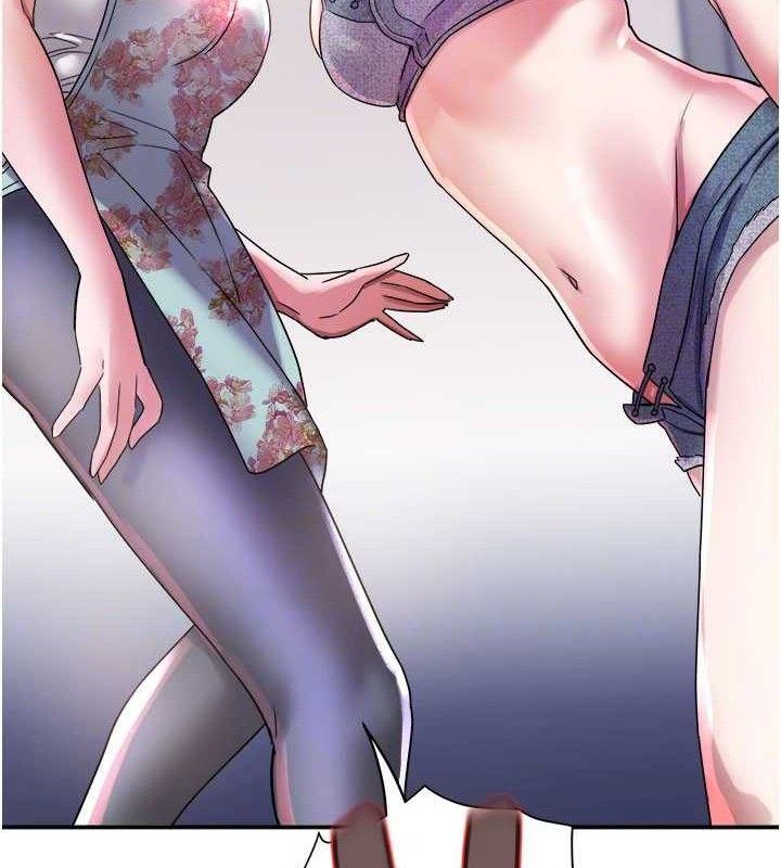 大鳳村婦女會第6話-想和我「吃年糕」嗎?