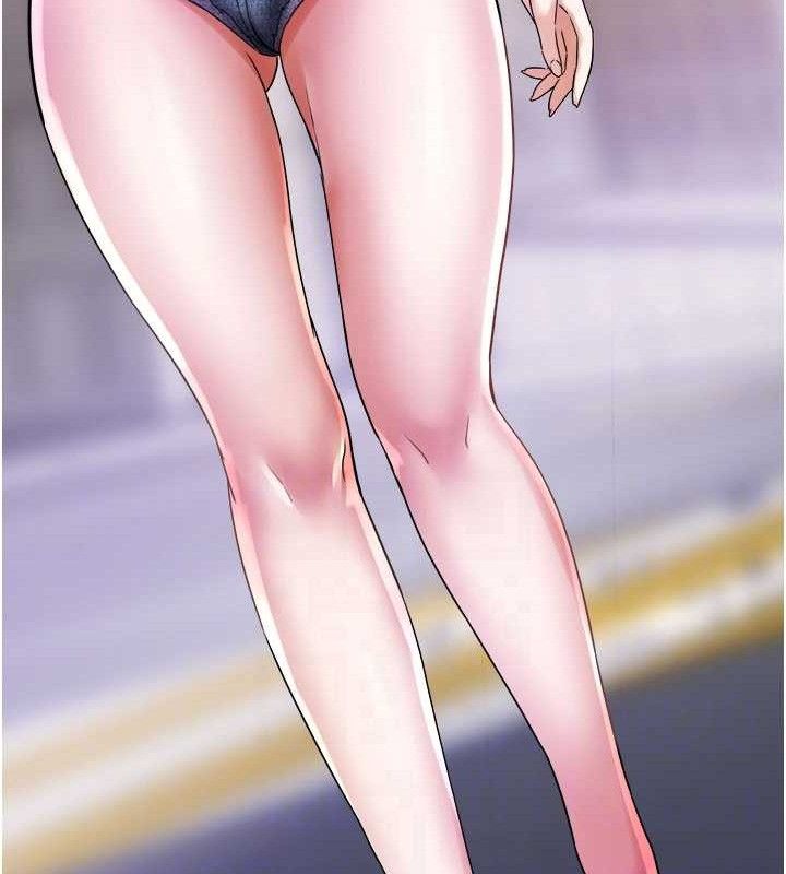 大鳳村婦女會第6話-想和我「吃年糕」嗎?