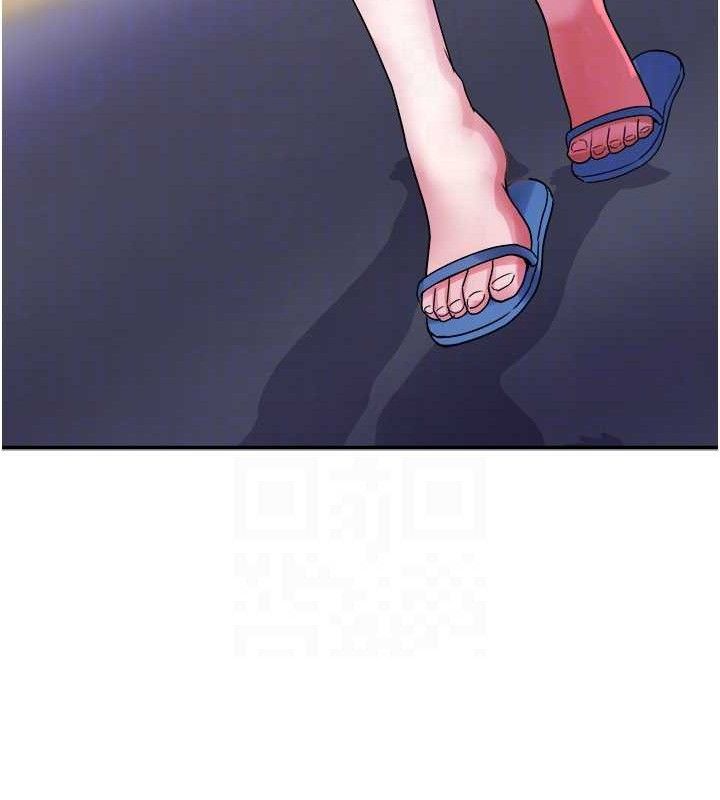 大鳳村婦女會第6話-想和我「吃年糕」嗎?