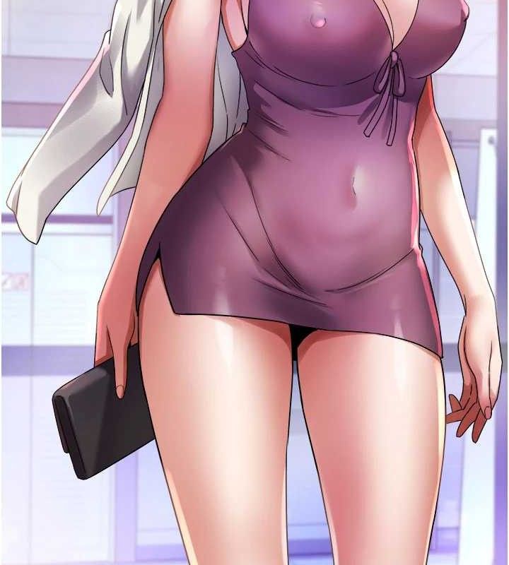 大凤村妇女会第6話-想和我「吃年糕」嗎?