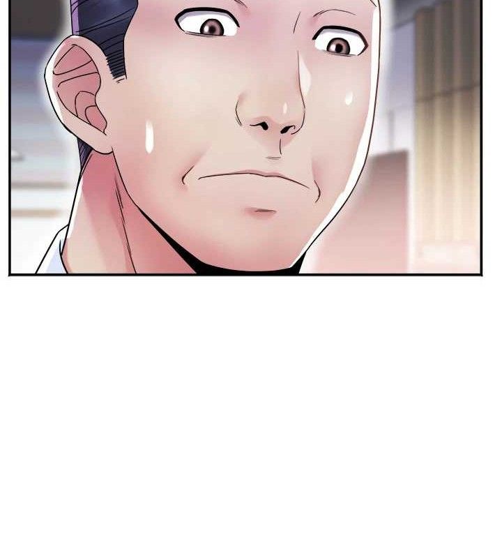 大凤村妇女会第6話-想和我「吃年糕」嗎?