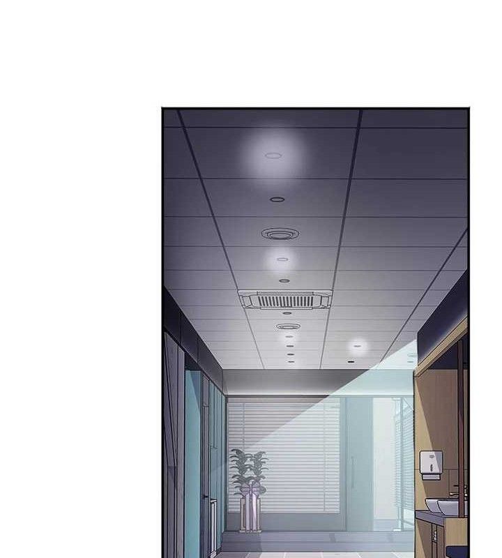 大凤村妇女会第6話-想和我「吃年糕」嗎?