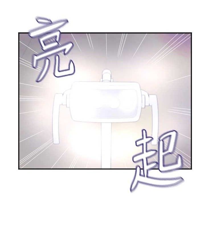 大凤村妇女会第7話-今天是婦產科醫生