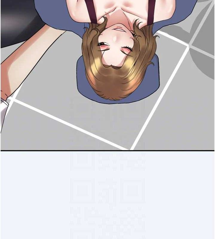 大鳳村婦女會第7話-今天是婦產科醫生