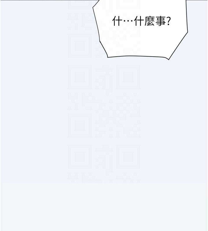 大鳳村婦女會第7話-今天是婦產科醫生