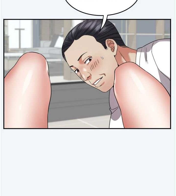 大鳳村婦女會第7話-今天是婦產科醫生