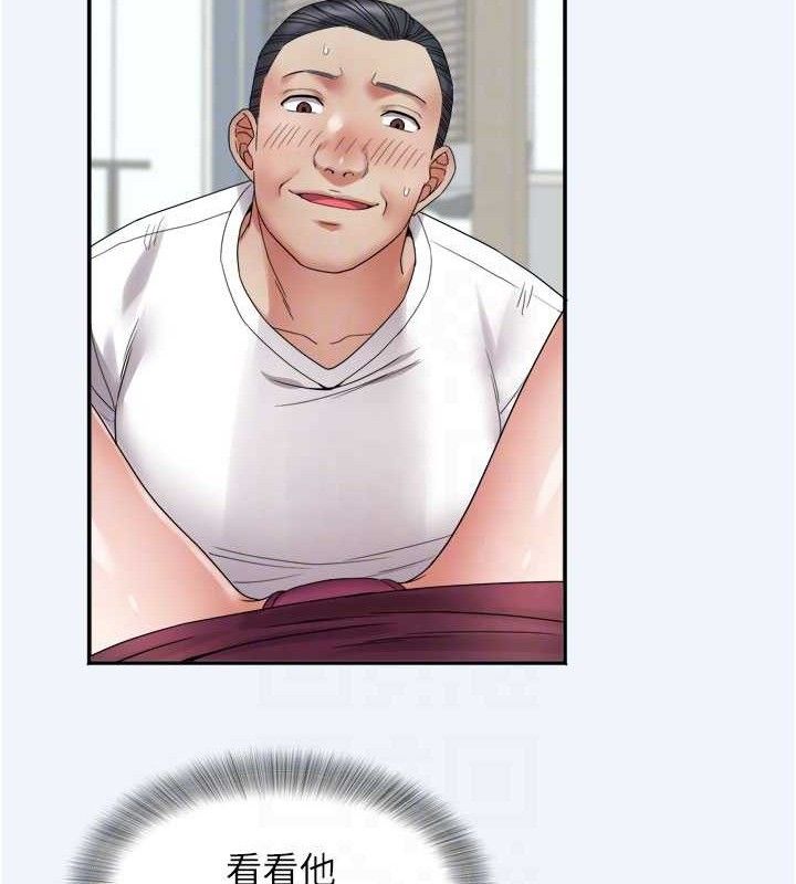 大鳳村婦女會第7話-今天是婦產科醫生