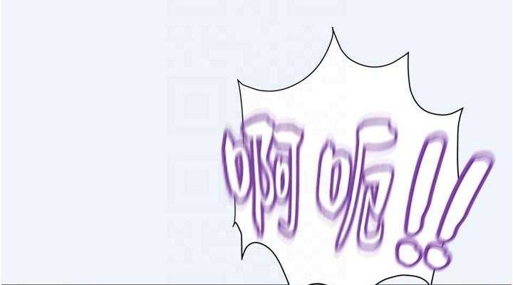 大鳳村婦女會第7話-今天是婦產科醫生