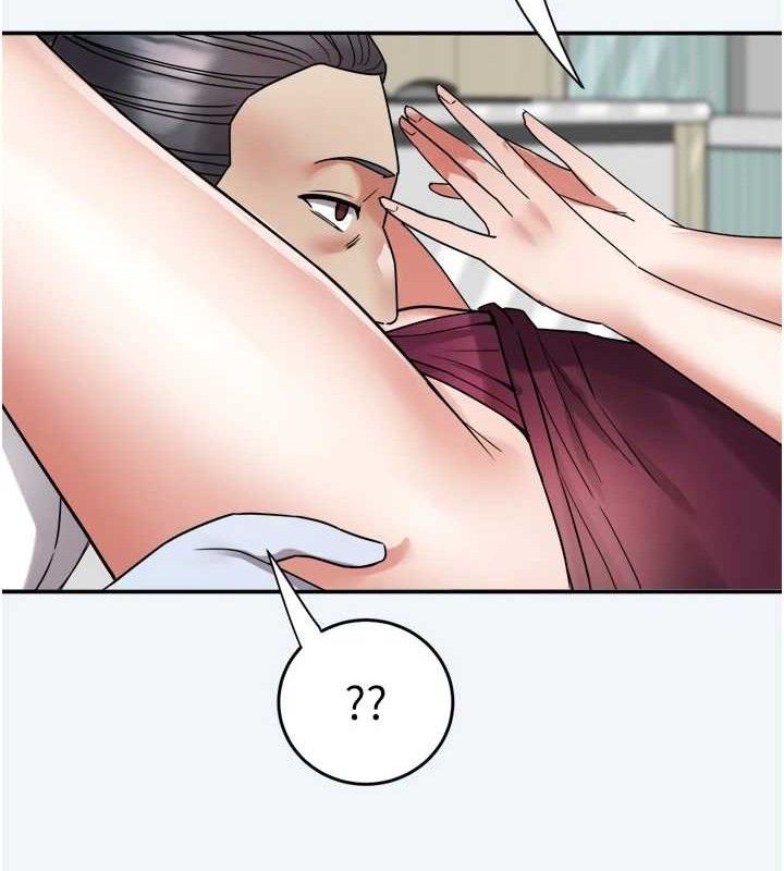 大鳳村婦女會第7話-今天是婦產科醫生