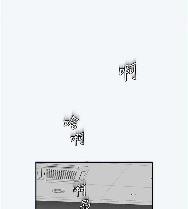 大鳳村婦女會第7話-今天是婦產科醫生
