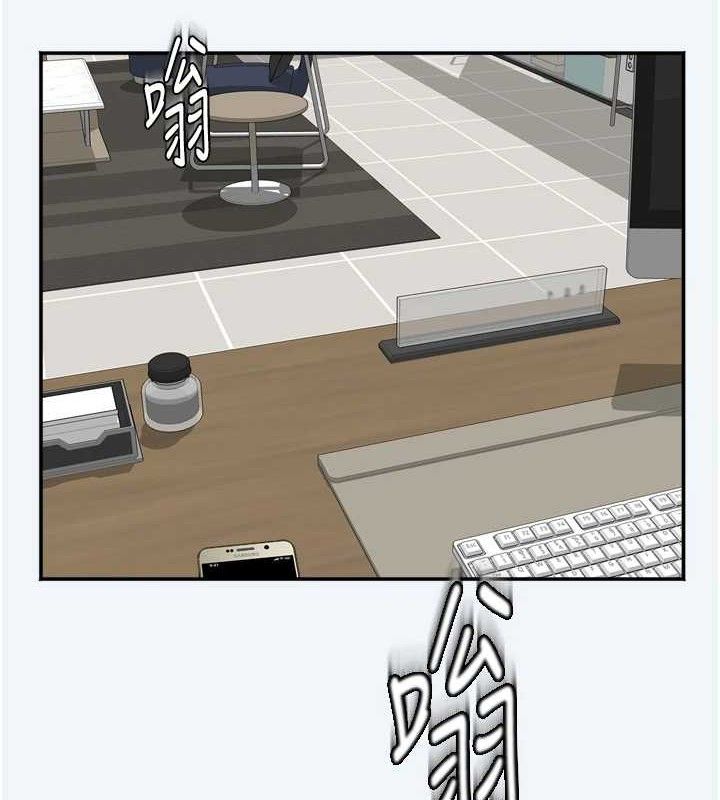 大鳳村婦女會第7話-今天是婦產科醫生