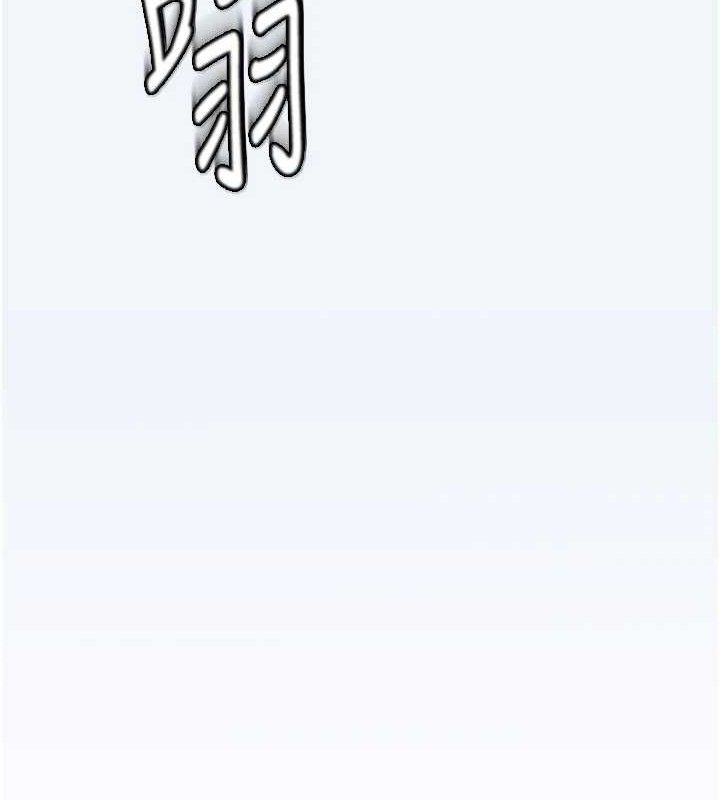 大鳳村婦女會第7話-今天是婦產科醫生