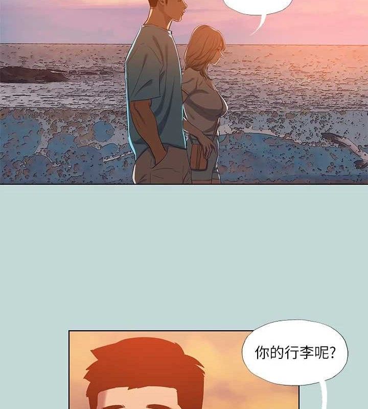 縱夏夜之夢(無碼版)第107話-你怎麼可以始亂終棄?