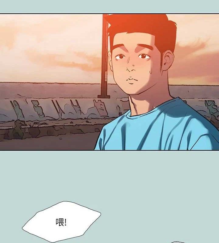 縱夏夜之夢(無碼版)第107話-你怎麼可以始亂終棄?