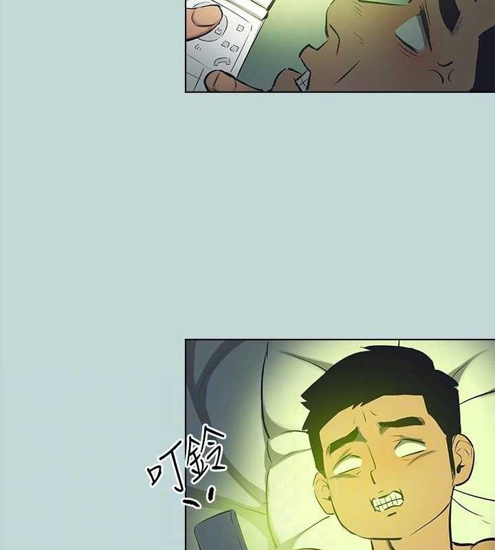 縱夏夜之夢(無碼版)第107話-你怎麼可以始亂終棄?