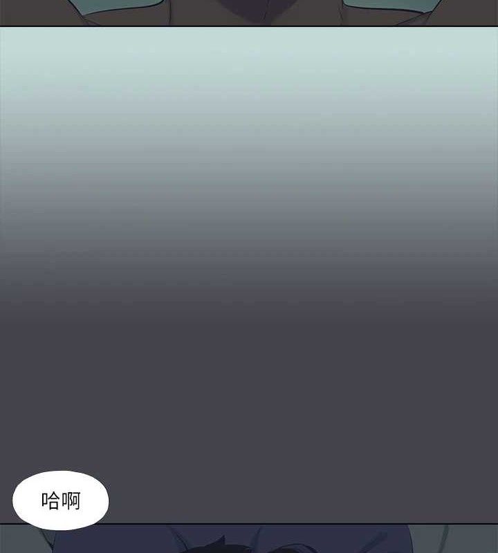 縱夏夜之夢(無碼版)第108話-老師的身心靈治療術