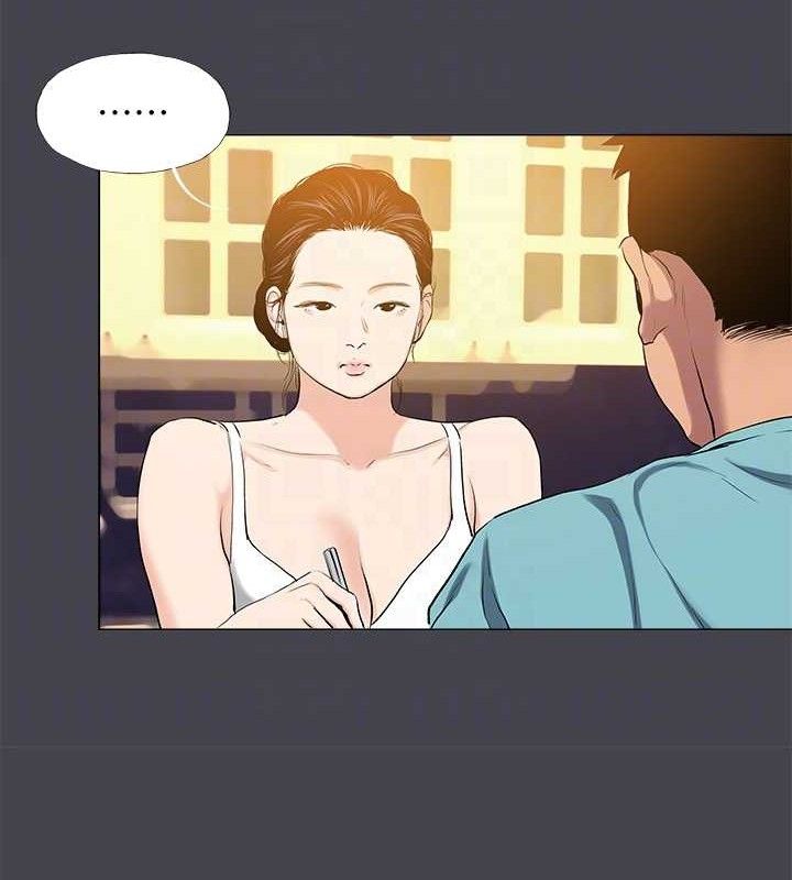 縱夏夜之夢(無碼版)第108話-老師的身心靈治療術