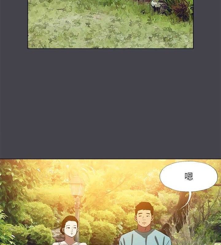 縱夏夜之夢(無碼版)第108話-老師的身心靈治療術