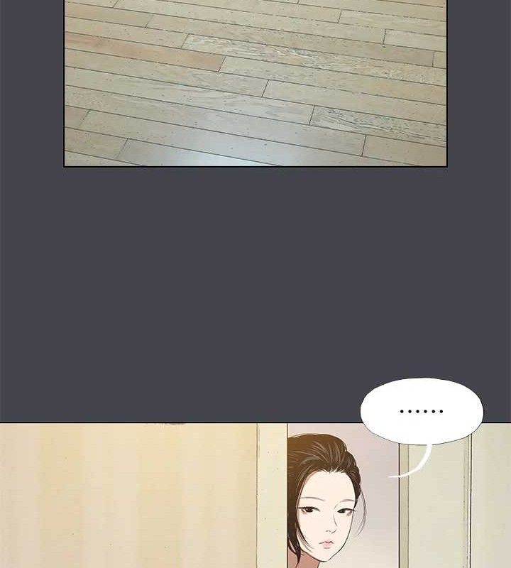 縱夏夜之夢(無碼版)第108話-老師的身心靈治療術