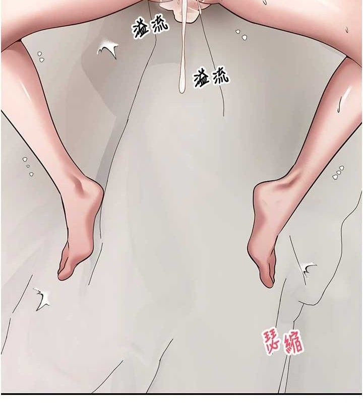 币转人生第31話-飢渴尤物的毒龍鑽&hearts;