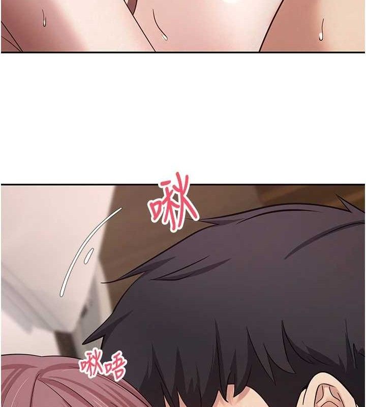 幣轉人生第31話-飢渴尤物的毒龍鑽&hearts;