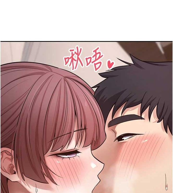 币转人生第31話-飢渴尤物的毒龍鑽&hearts;