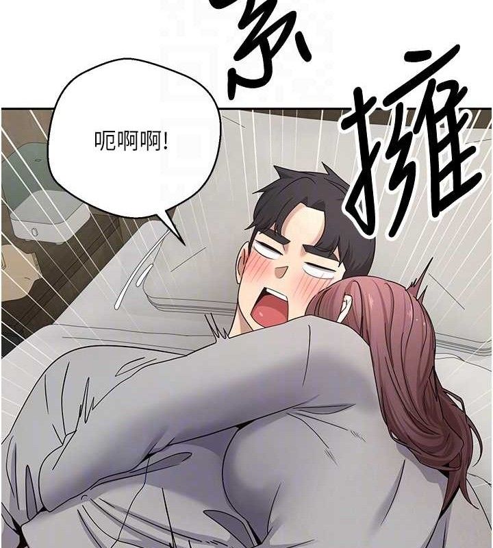 币转人生第31話-飢渴尤物的毒龍鑽&hearts;