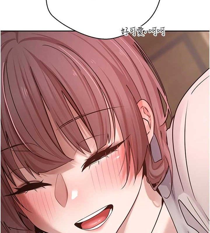 币转人生第31話-飢渴尤物的毒龍鑽&hearts;