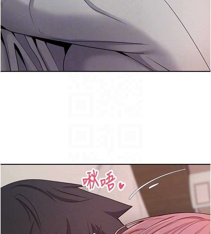 幣轉人生第31話-飢渴尤物的毒龍鑽&hearts;