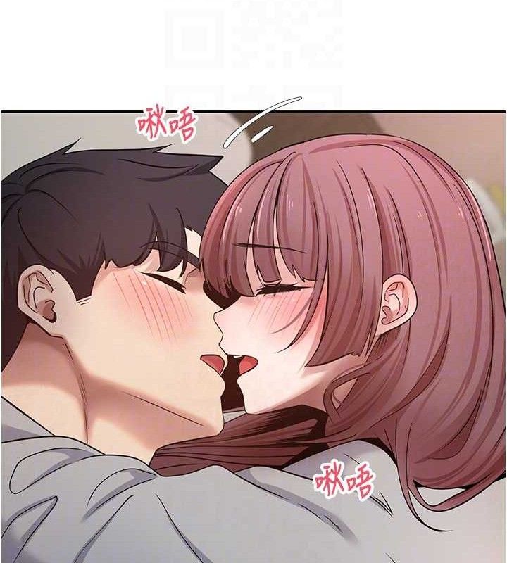 币转人生第31話-飢渴尤物的毒龍鑽&hearts;