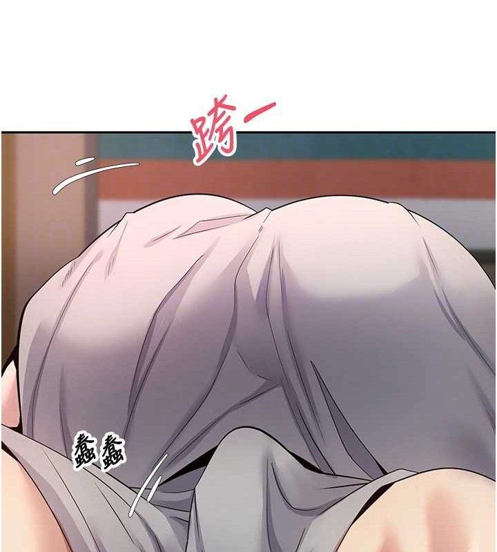 币转人生第31話-飢渴尤物的毒龍鑽&hearts;