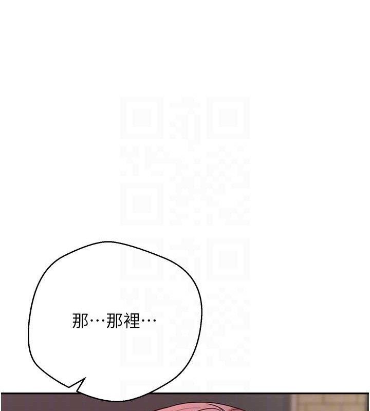 币转人生第31話-飢渴尤物的毒龍鑽&hearts;