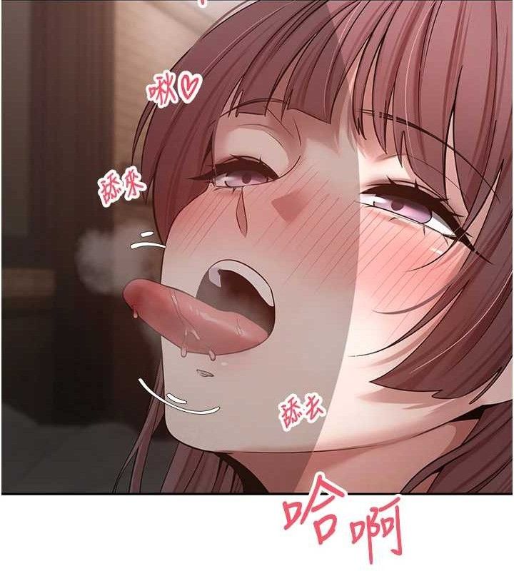 币转人生第31話-飢渴尤物的毒龍鑽&hearts;