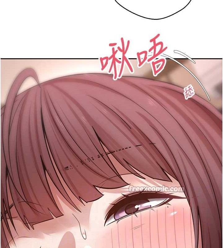 币转人生第31話-飢渴尤物的毒龍鑽&hearts;