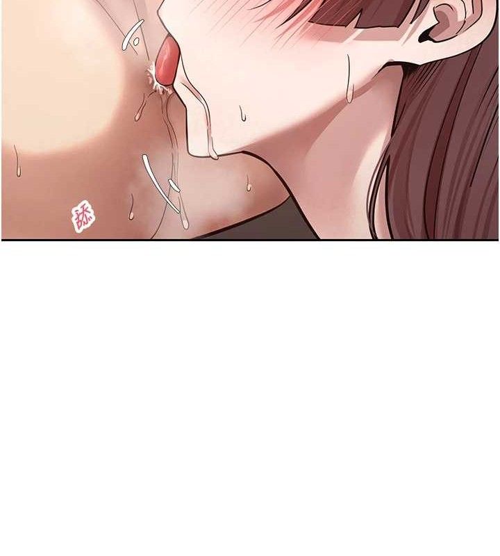 币转人生第31話-飢渴尤物的毒龍鑽&hearts;