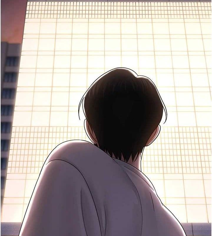 網紅女老師第26話-大、大叔，好痛&hellip;!